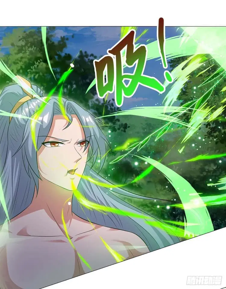 Reborn 80,000 years ตอนที่ 167 หน้า 17