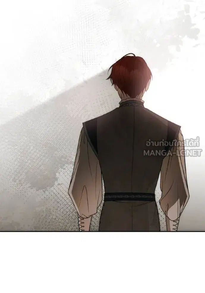 I Am the Queen in This Life ตอนที่ 128 หน้า 24