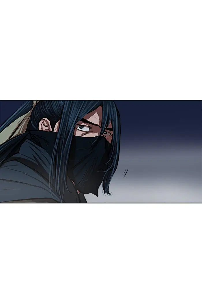Escort Warrior ตอนที่ 109 หน้า 79