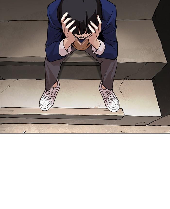 Lookism ตอนที่ 167 หน้า 70