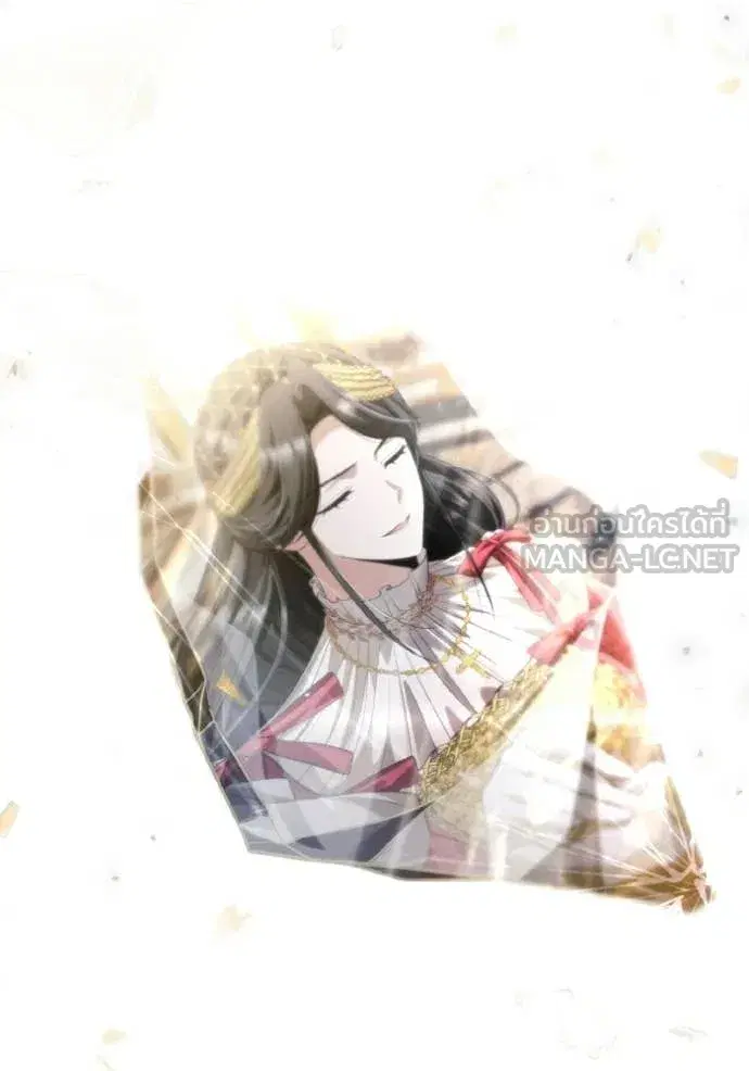 I Am the Queen in This Life ตอนที่ 177 หน้า 73