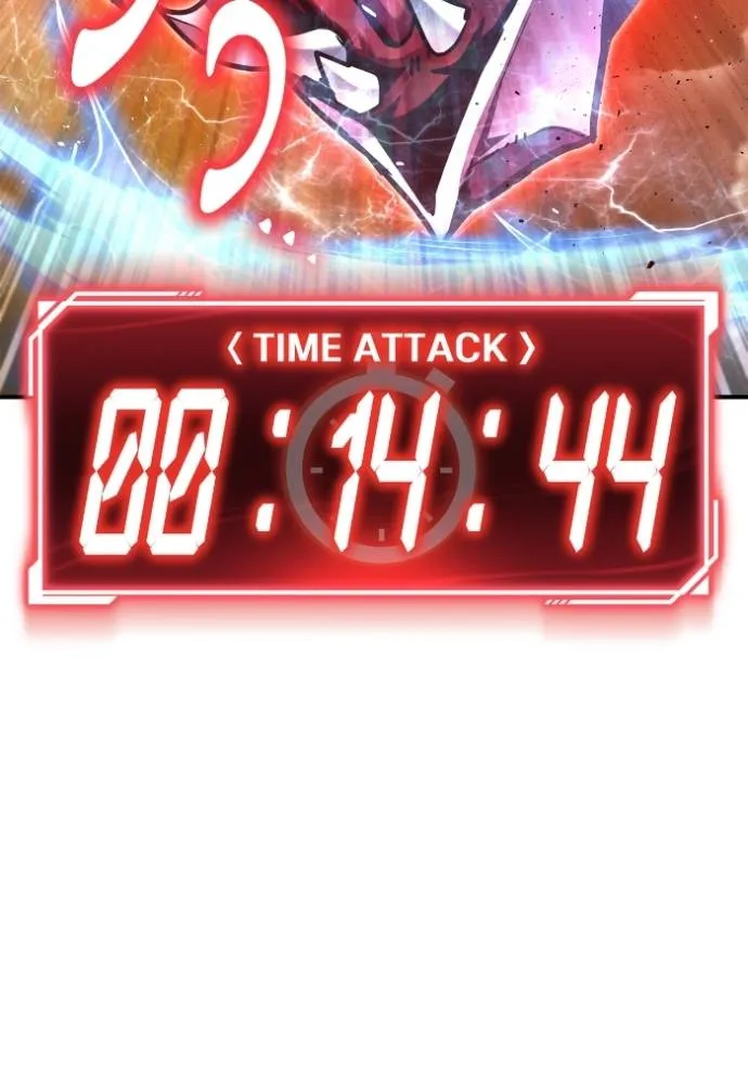 Superhuman Battlefield เกมของยอดมนุษย์ ตอนที่ 115 หน้า 16