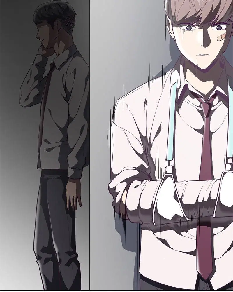 The Boy of Death ตอนที่ 98 หน้า 59