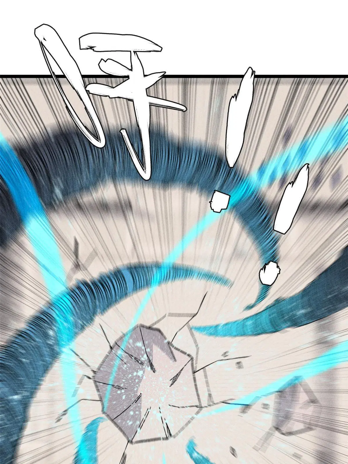 All Hail the Sect Leader ตอนที่ 171 หน้า 28