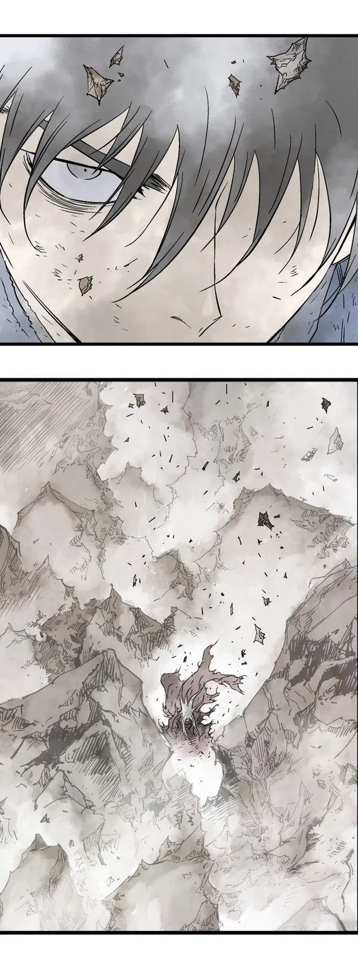 Gosu ตอนที่ 212 หน้า 10