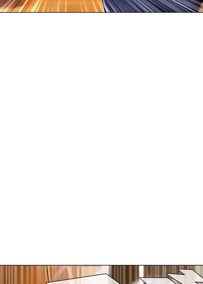 Random Chat ตอนที่ 71 หน้า 32