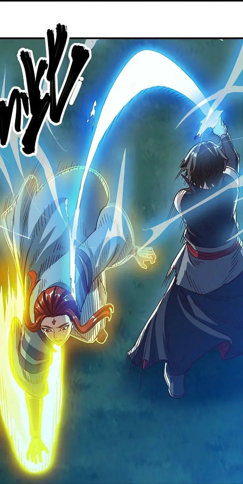 Peerless Battle Spirit ตอนที่ 576 หน้า 16