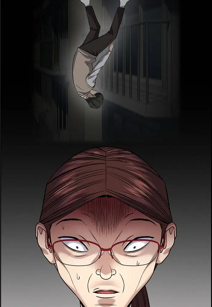 True Education ตอนที่ 130 หน้า 8