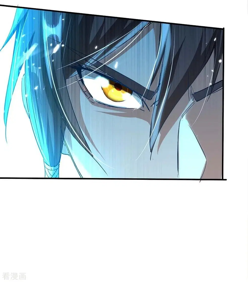 Return of Divine Emperor ตอนที่ 184 หน้า 15