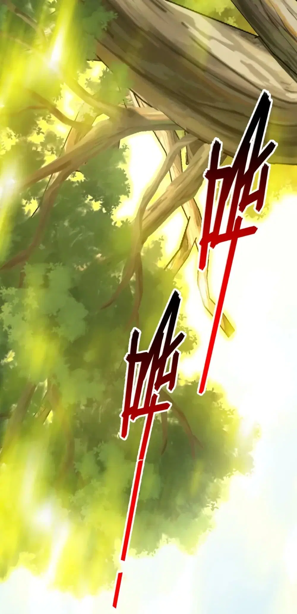 The Martial Emperor’s Life After Seclusion ตอนที่ 193 หน้า 20
