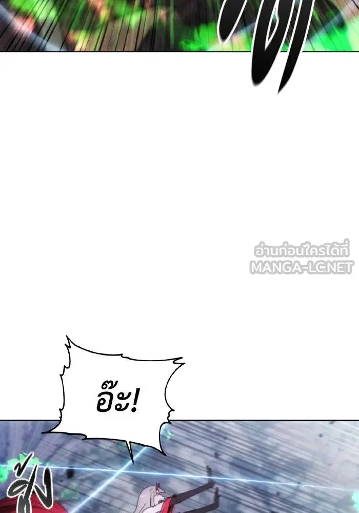 How to Live as a Villain ตอนที่ 100 หน้า 69