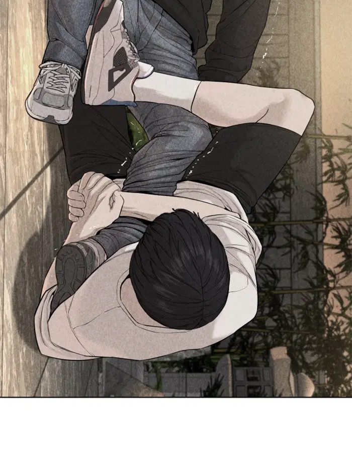 How to Fight ตอนที่ 69 หน้า 32