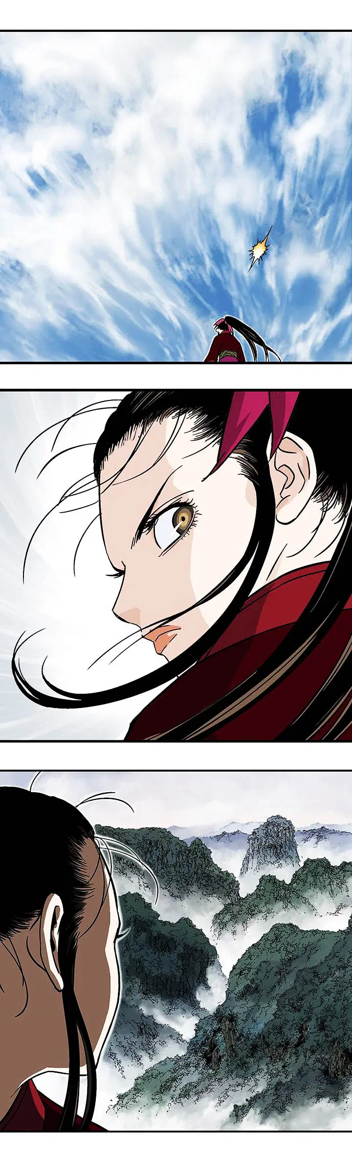 Gosu ตอนที่ 167 หน้า 30