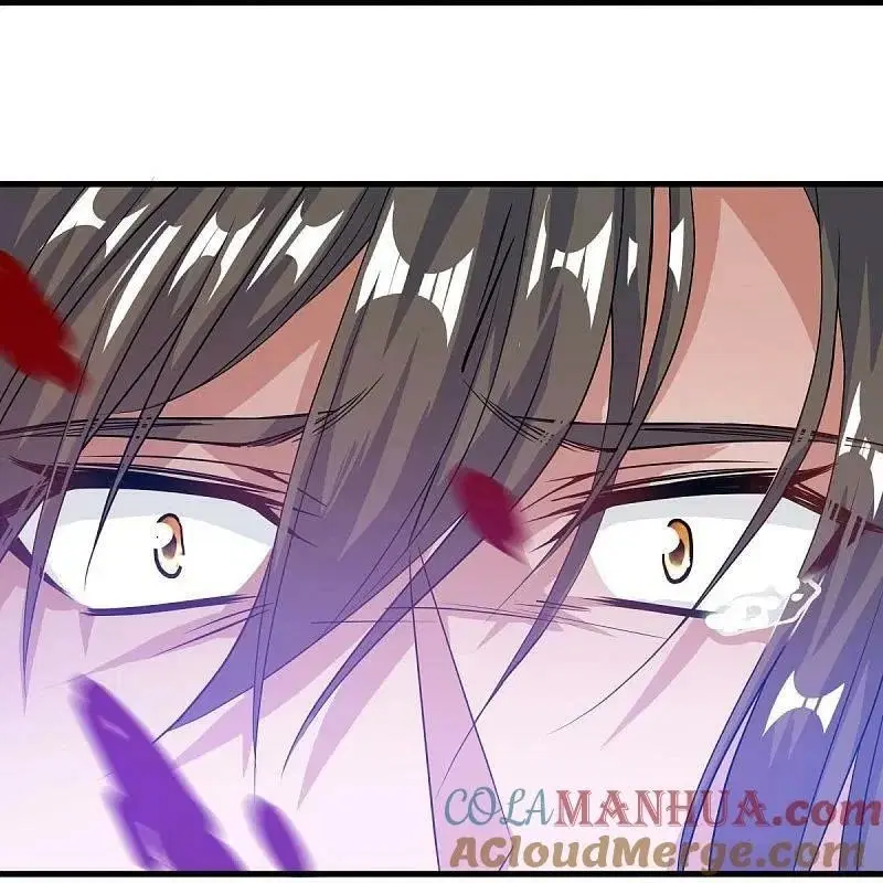 Peerless Battle Spirit ตอนที่ 578 หน้า 28