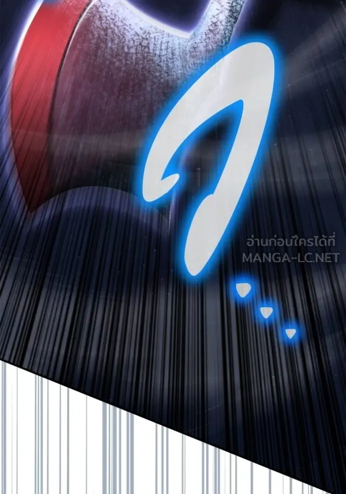 Superhuman Battlefield เกมของยอดมนุษย์ ตอนที่ 147 หน้า 101