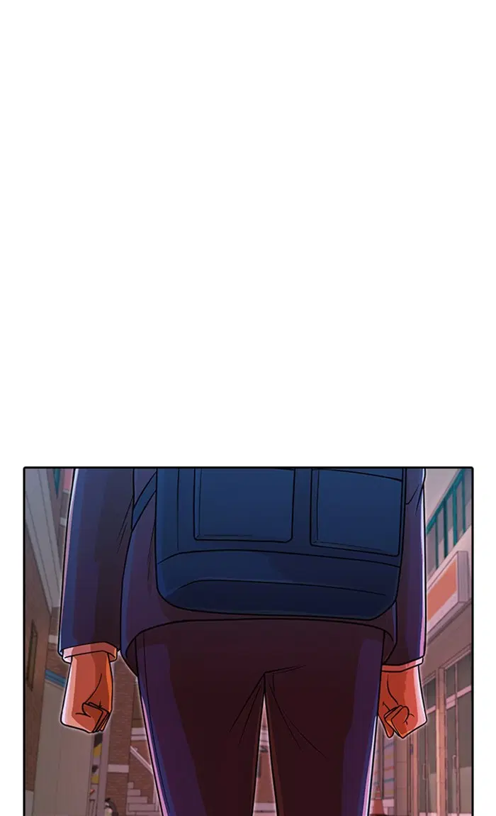 Random Chat ตอนที่ 170 หน้า 45