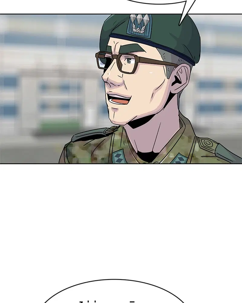 Kitchen Soldier ตอนที่ 95 หน้า 88