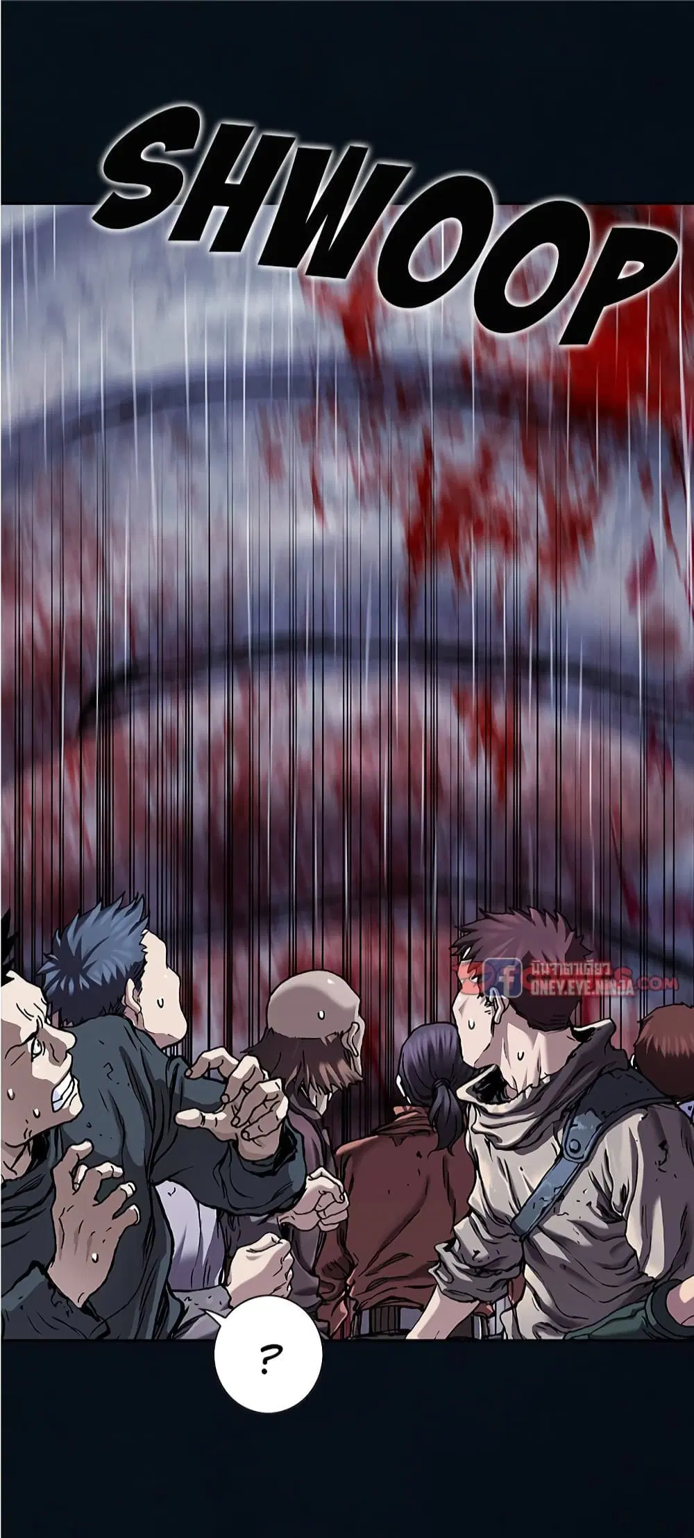 Leviathan ตอนที่ 126 หน้า 29