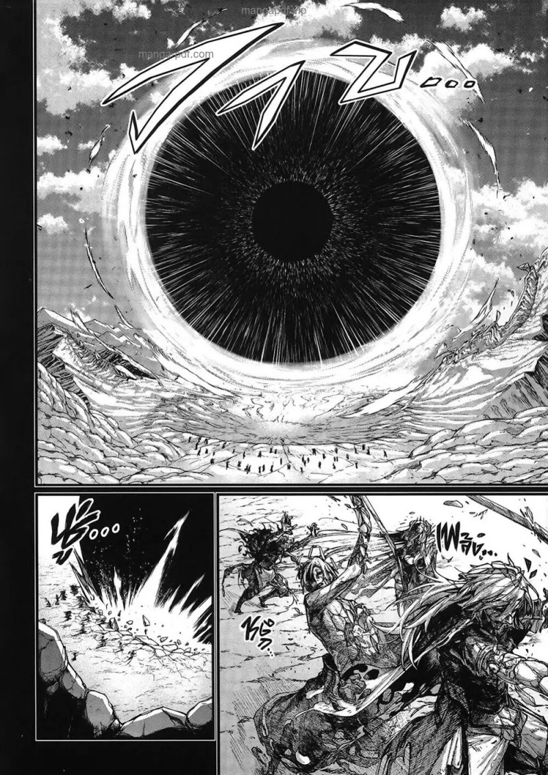 Record of Ragnarok มหาศึกคนชนเทพ ตอนที่ 97 หน้า 43