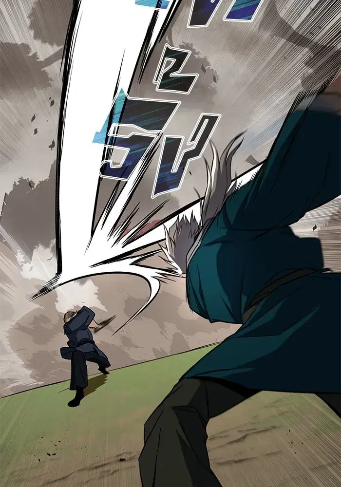 The Lazy Lord Masters the Sword ตอนที่ 105 หน้า 64