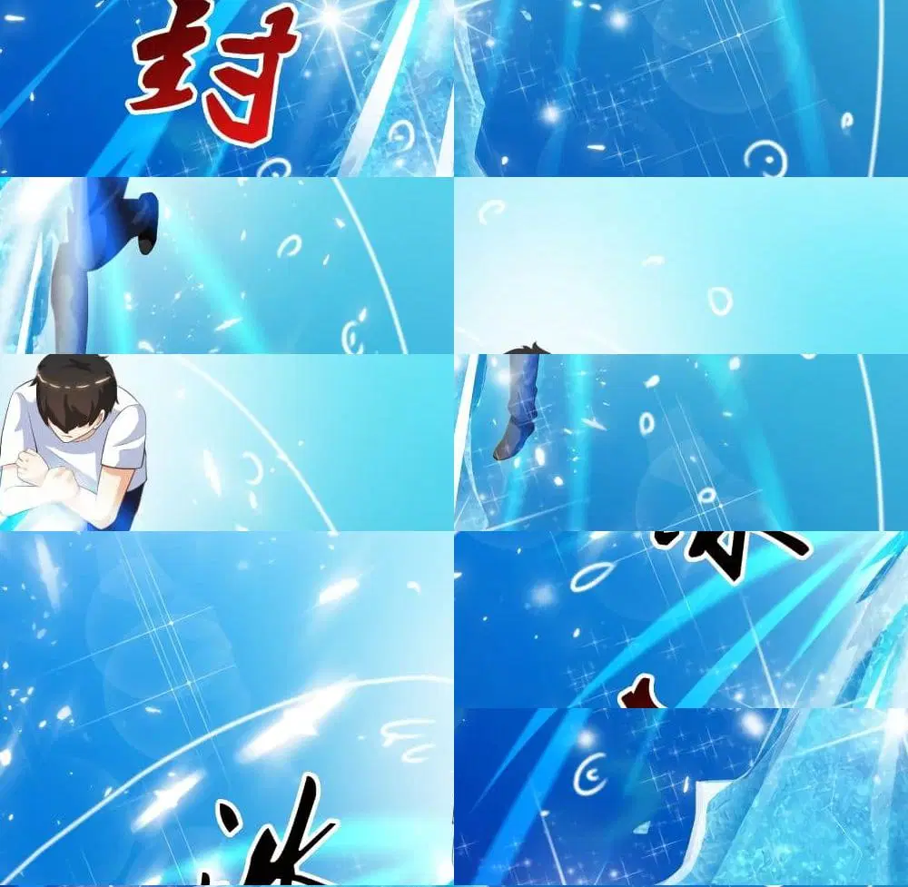 The Strongest Peach Blossom ตอนที่ 110 หน้า 11