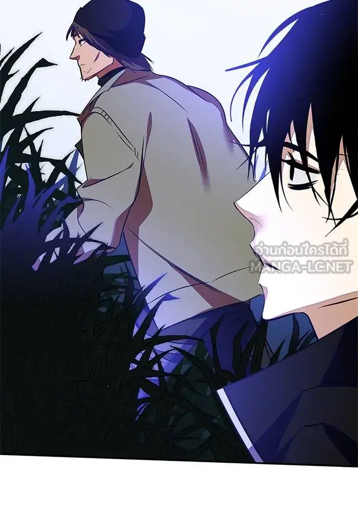 Return to Player ตอนที่ 157 หน้า 63