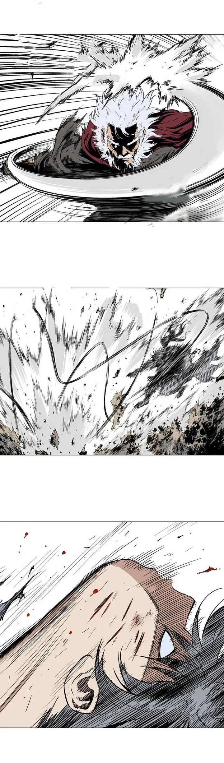 Gosu ตอนที่ 71 หน้า 23