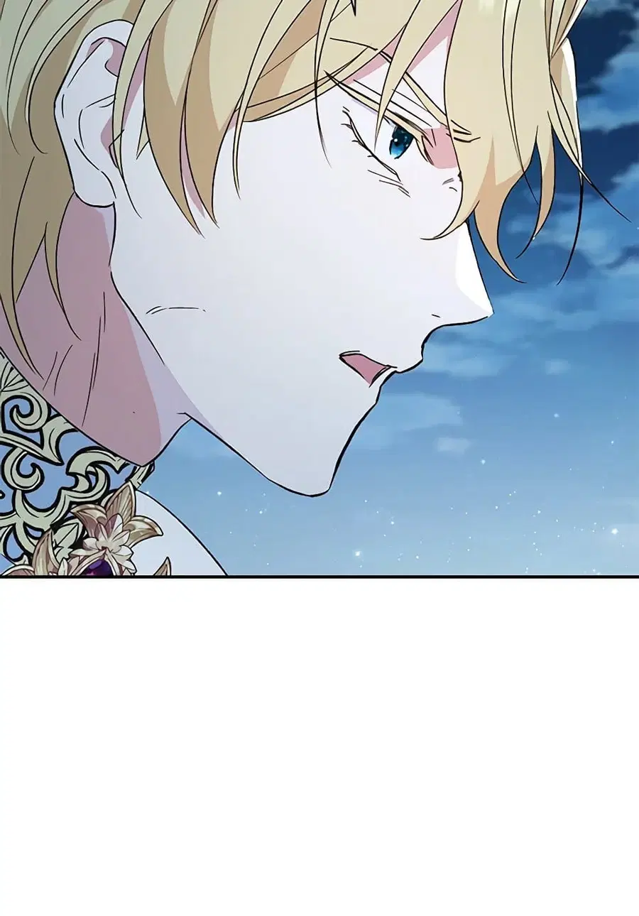 The Villain’s Match Is Too Perfect – คู่ดูตัวของนางร้ายเพอร์เฟกต์เกินไป ตอนที่ 69 หน้า 78