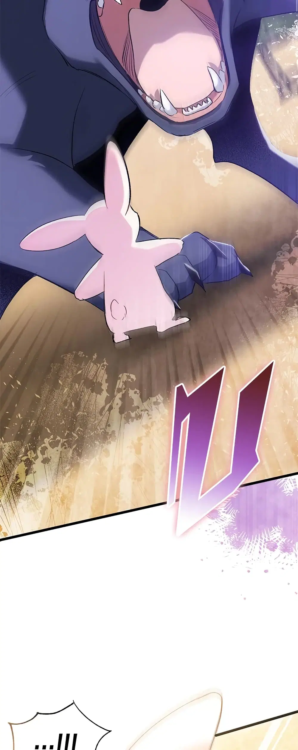 The Symbiotic Relationship Between a Panther and a Rabbit ตอนที่ 82 หน้า 42