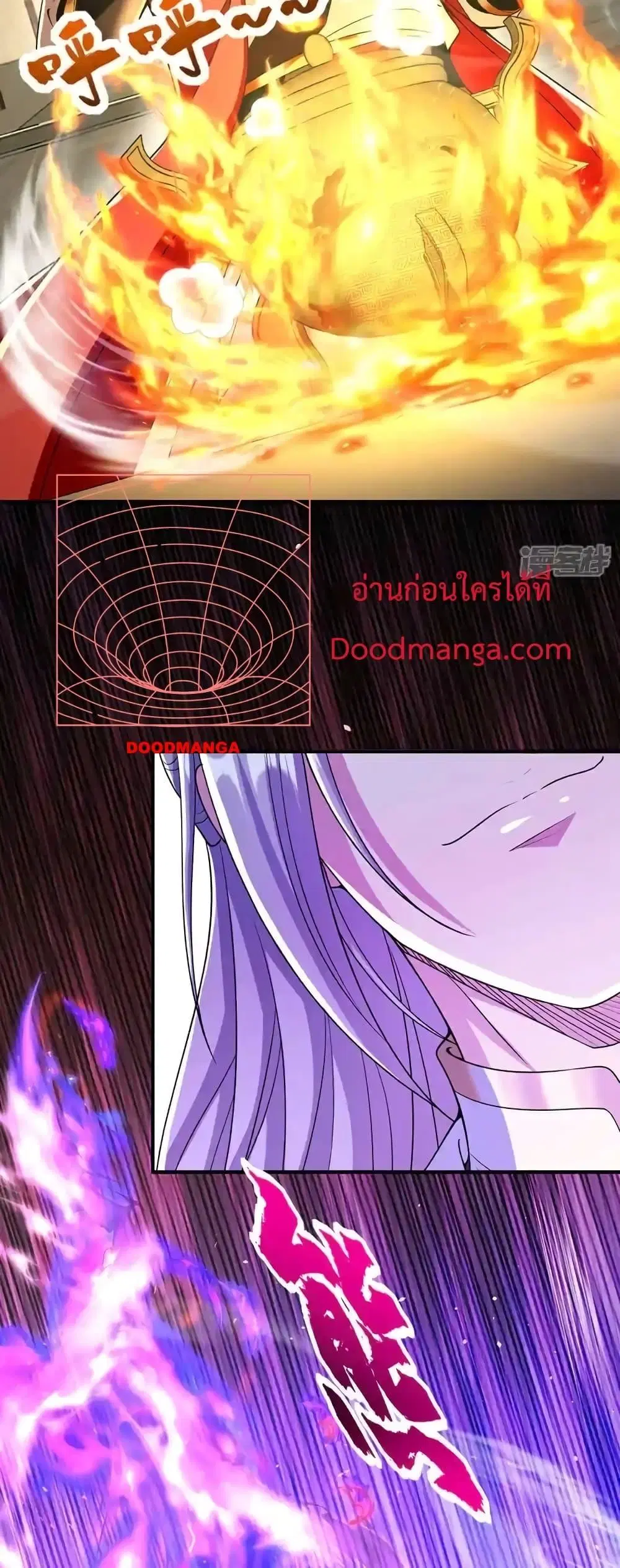 The Ten Great Emperors At The Beginning Are All My Apprentices ตอนที่ 130 หน้า 5