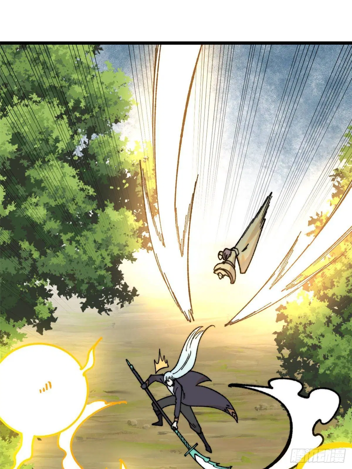 All Hail the Sect Leader ตอนที่ 396 หน้า 29