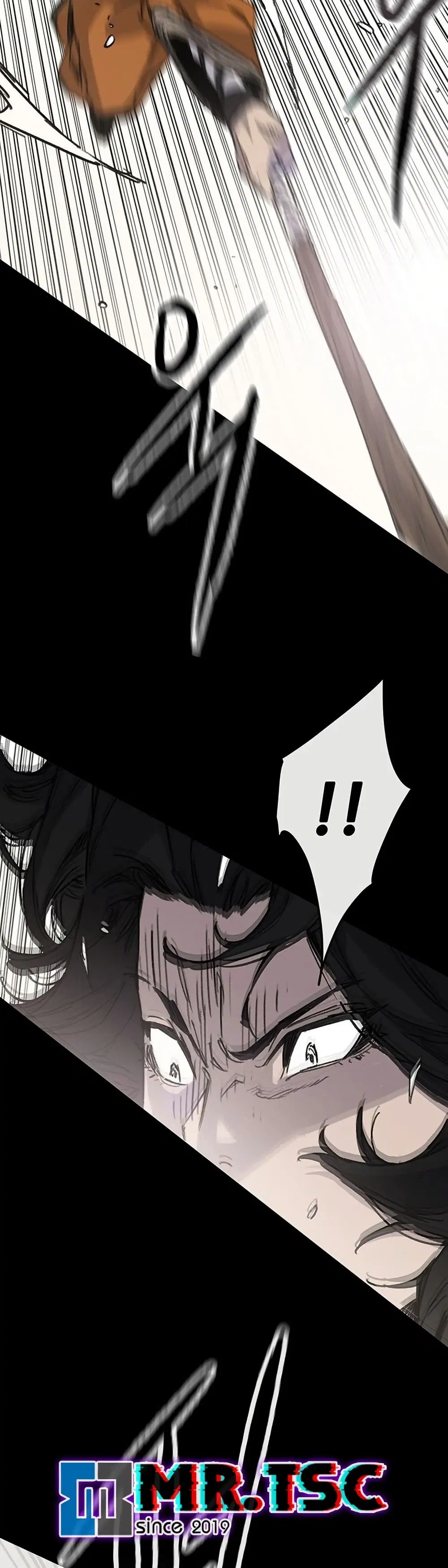 The Undefeatable Swordsman ตอนที่ 254 หน้า 26