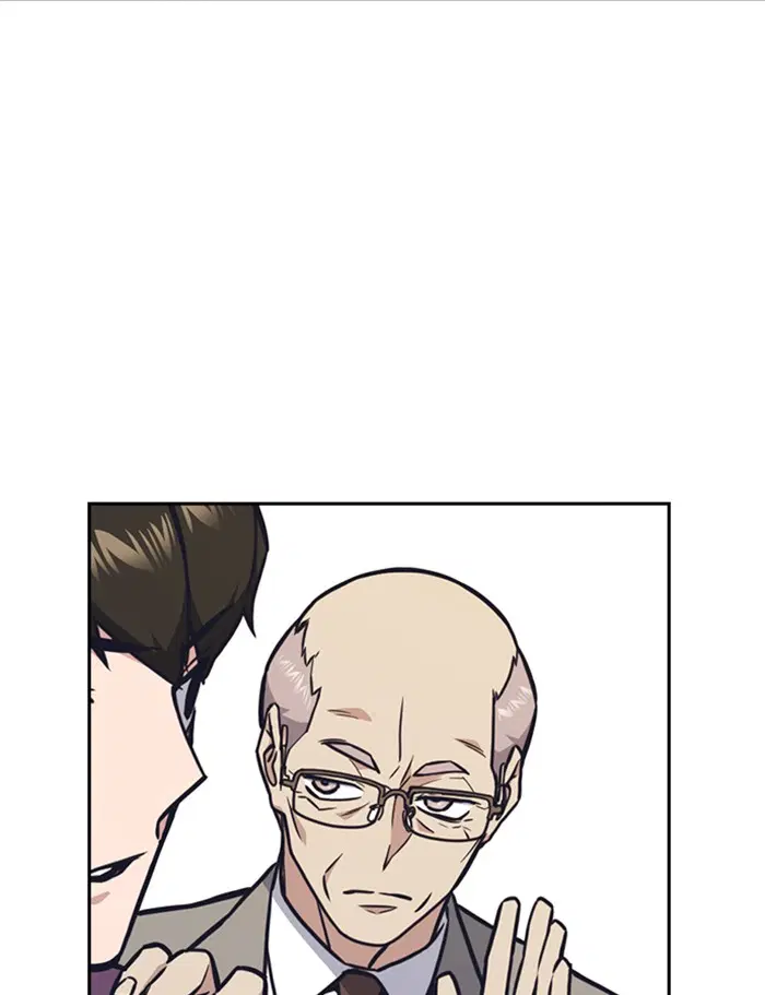 Study Group ตอนที่ 52 หน้า 94