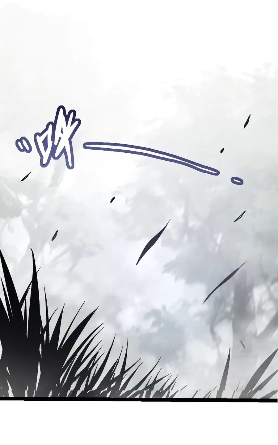 Evolution from the Big Tree ตอนที่ 54 หน้า 47