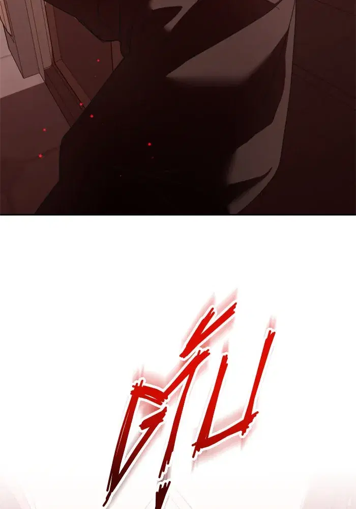 Your Throne ตอนที่ 121 หน้า 152