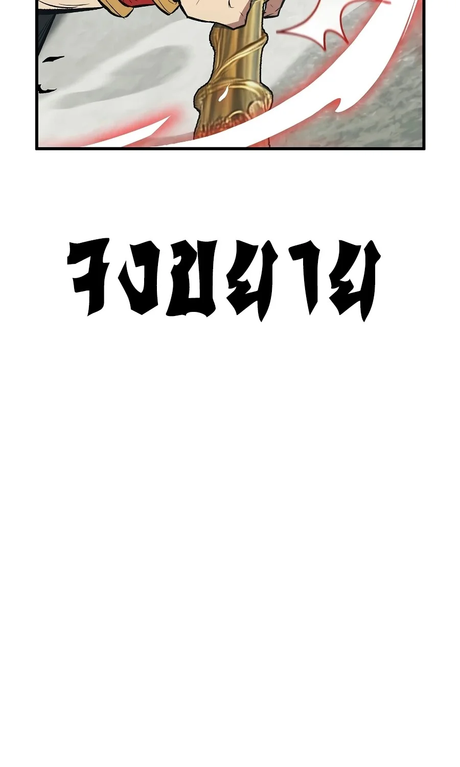 The Hero Returns ตอนที่ 151 หน้า 72