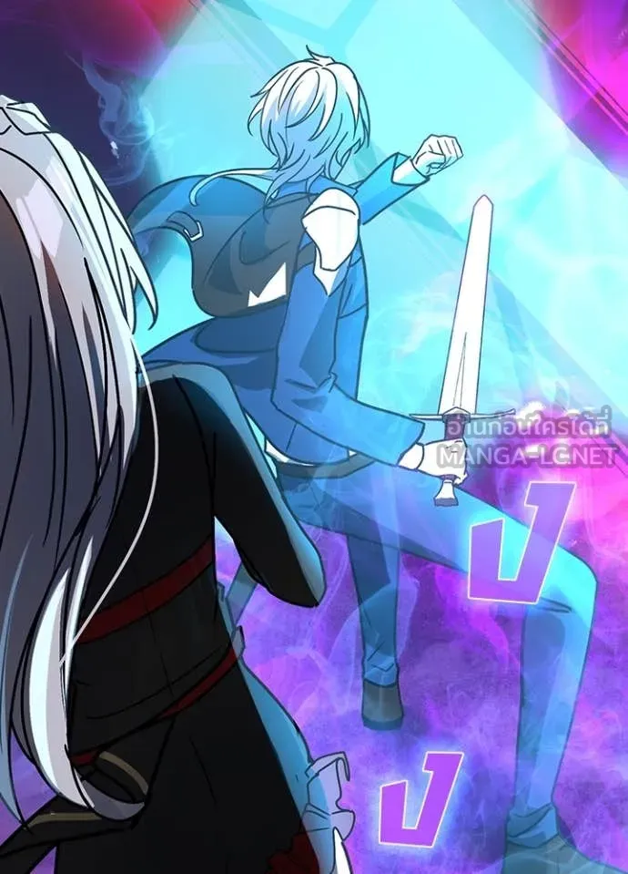 Hidden Class Gravity User เป้าหมายครั้งที่ 2 ต้องเป็นสุดยอดผู้แข็งแกร่งด้วยคลาสลับ ตอนที่ 57 หน้า 46