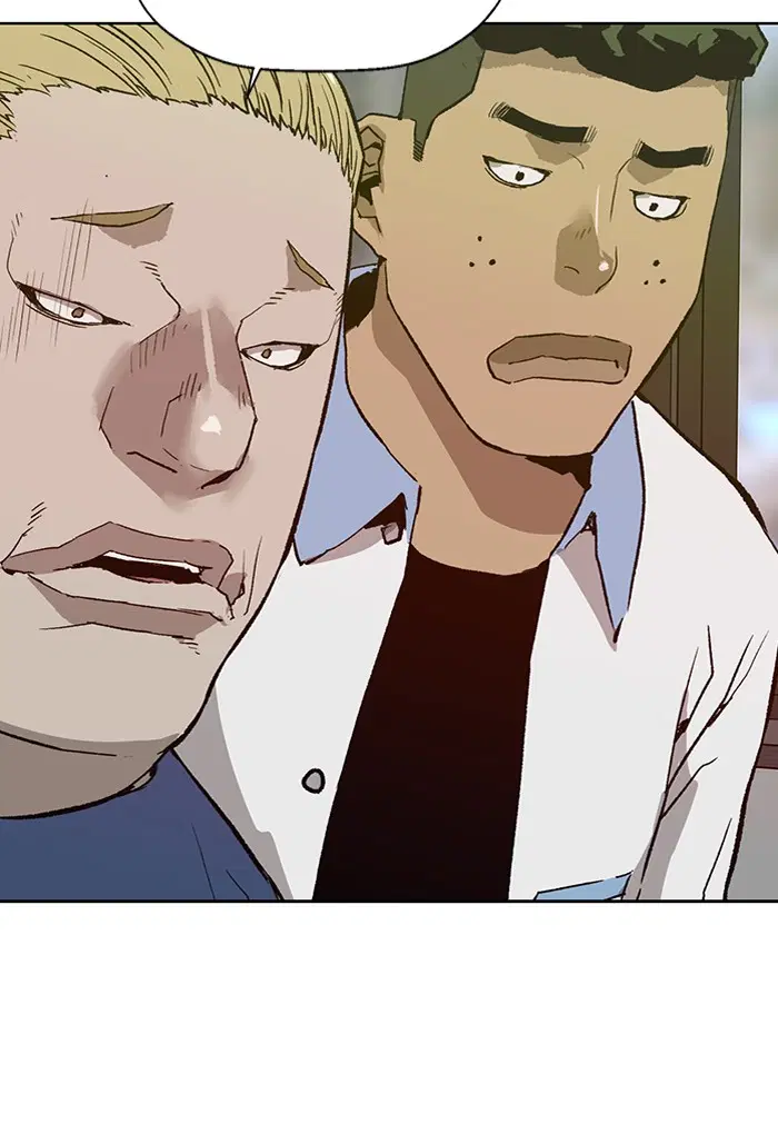 Weak Hero ตอนที่ 203 หน้า 52