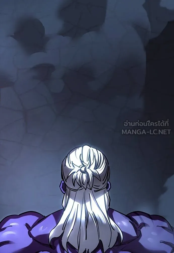 Reincarnation Path of The Underworld King ยอมรา ผู้พิพากษาจากนรก ตอนที่ 56 หน้า 162