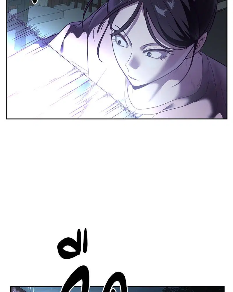 The Boy of Death ตอนที่ 117 หน้า 28