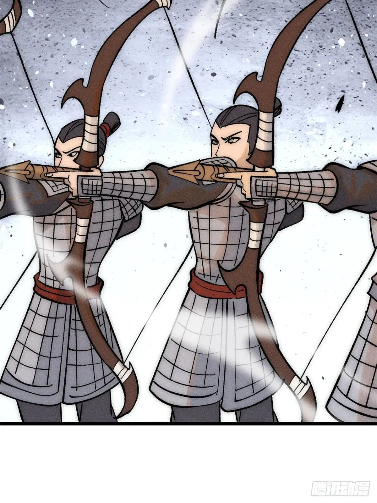 All Hail the Sect Leader ตอนที่ 241 หน้า 60