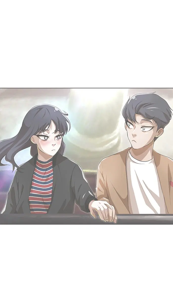 Random Chat ตอนที่ 95 หน้า 86