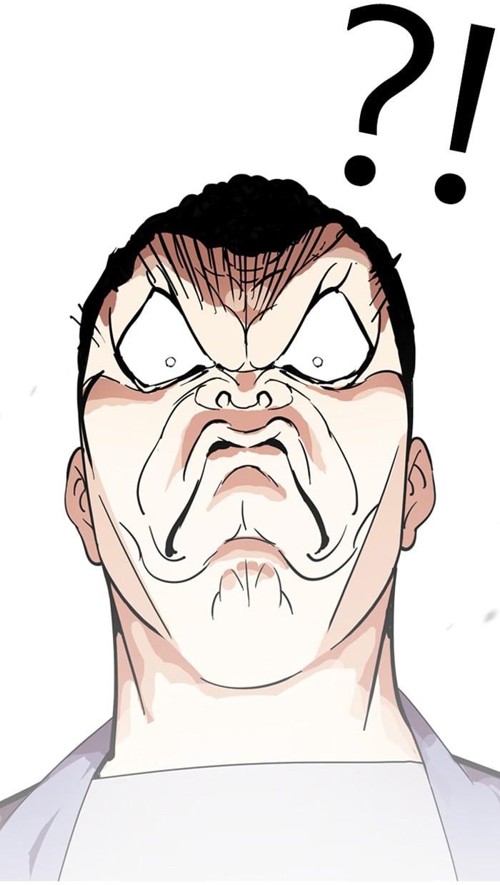 Lookism ตอนที่ 134 หน้า 25
