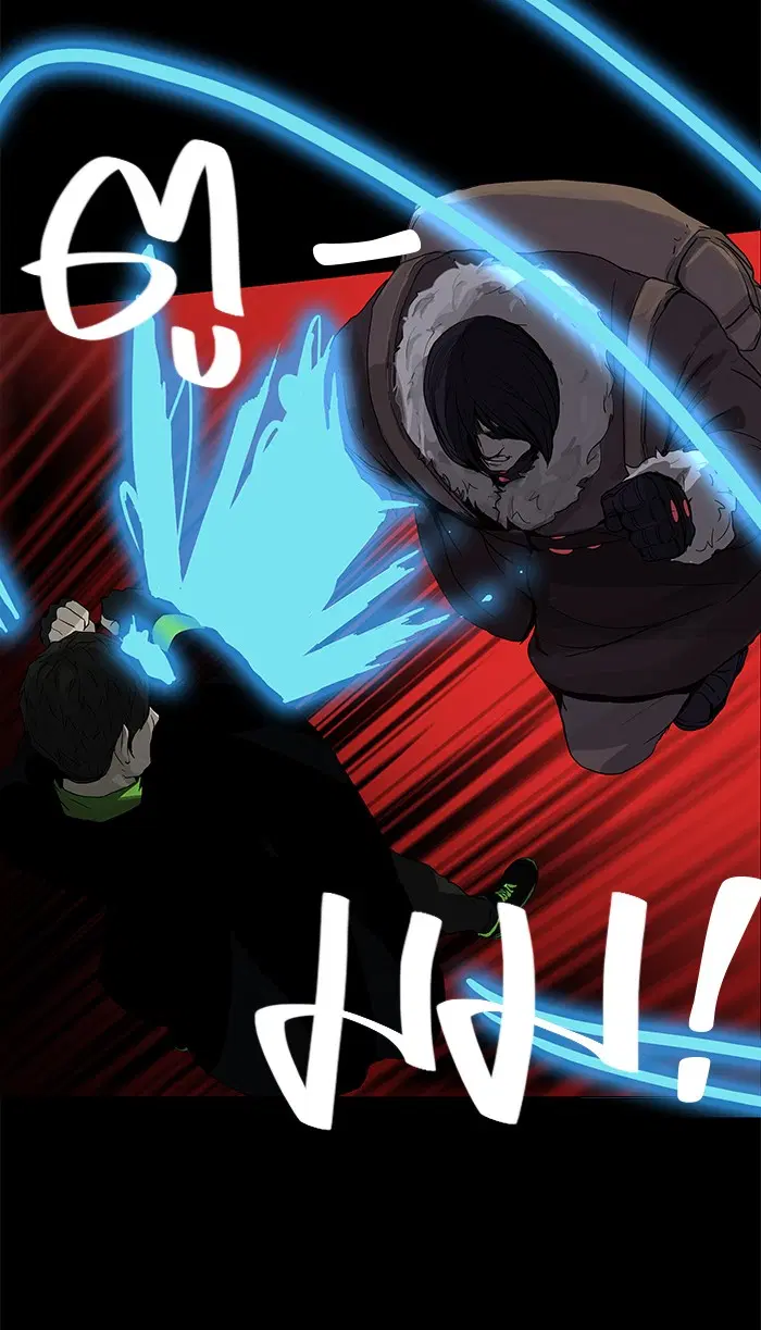 Tower of God ตอนที่ 128 หน้า 25