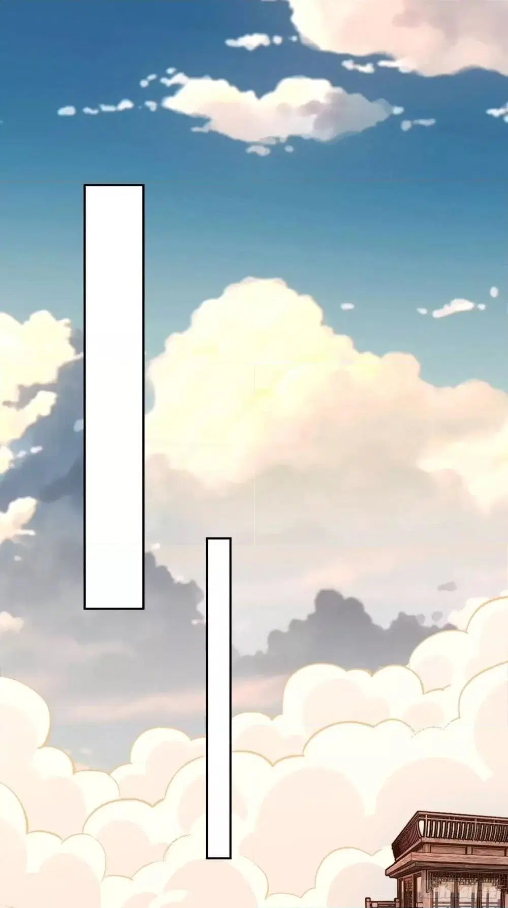 It Turns Out That I Am A Big Cultivator ตอนที่ 69 หน้า 5