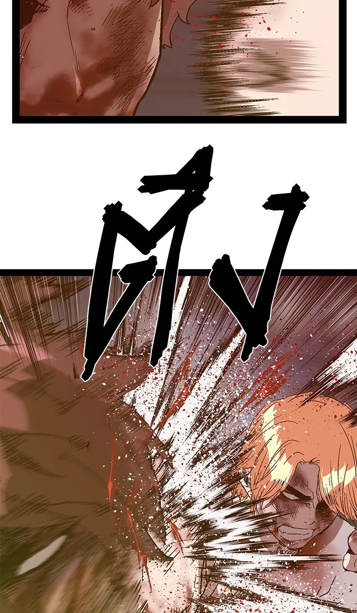 Weak Hero ตอนที่ 125 หน้า 84