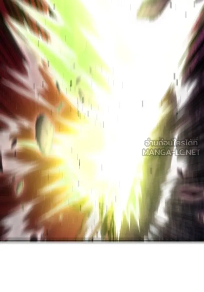Superhuman Battlefield เกมของยอดมนุษย์ ตอนที่ 142 หน้า 147