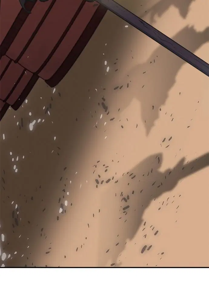 Seoul Station Druid ตอนที่ 150 หน้า 69