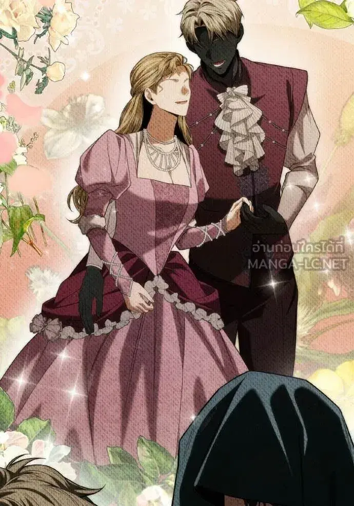 I Am the Queen in This Life ตอนที่ 186 หน้า 71