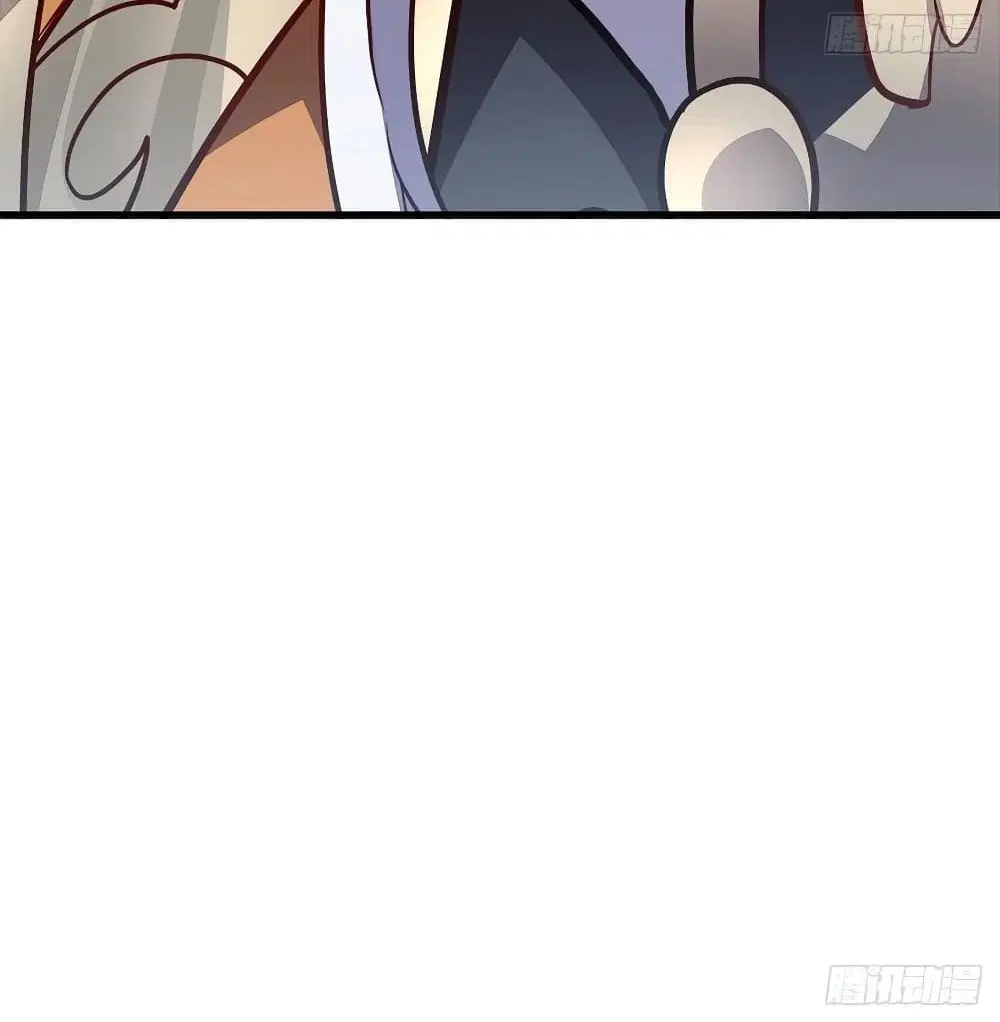 Undead King Beyond ตอนที่ 150 หน้า 71